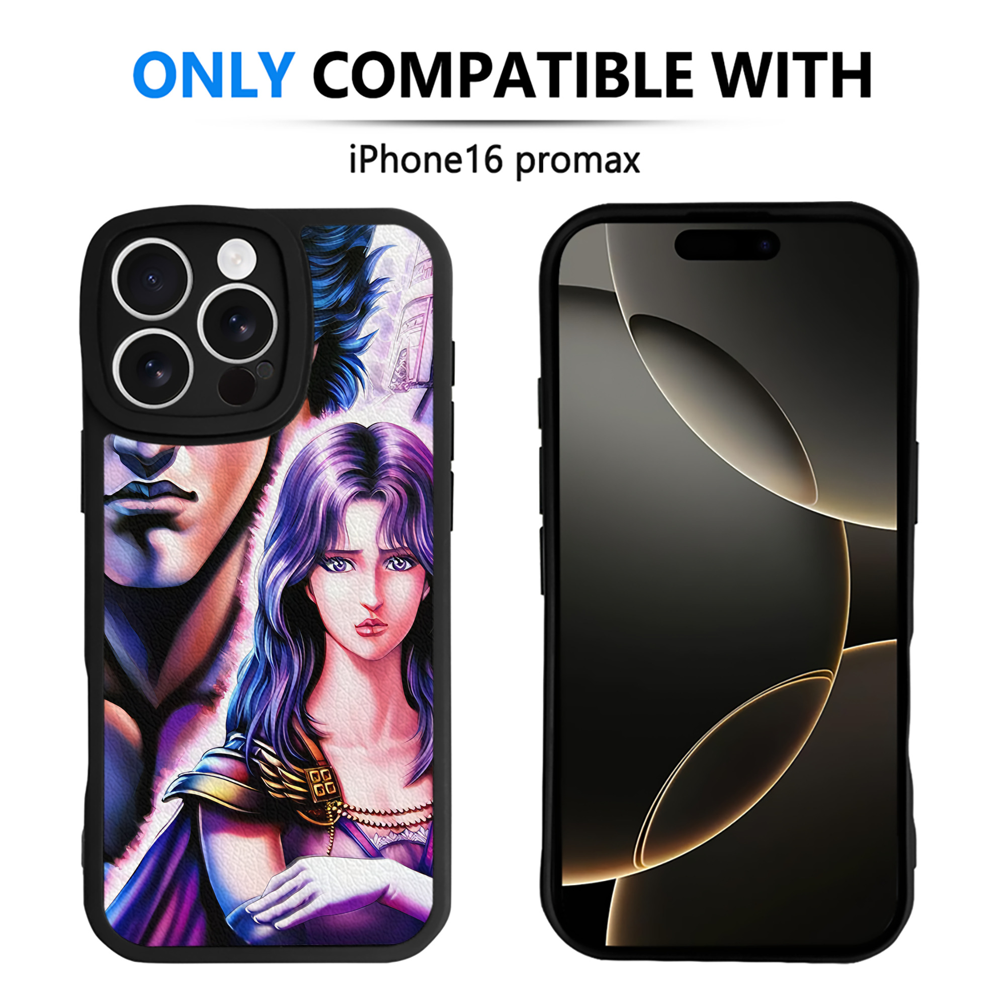 （画像用） 北斗の拳 Fist of the North Star 【iPhone 16シリーズ対応】シリコンスマホケース（レザー調） 材質：シリコン